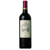 Vin tr&egrave;s longue garde pour d&eacute;guster &agrave; ses 18 ans